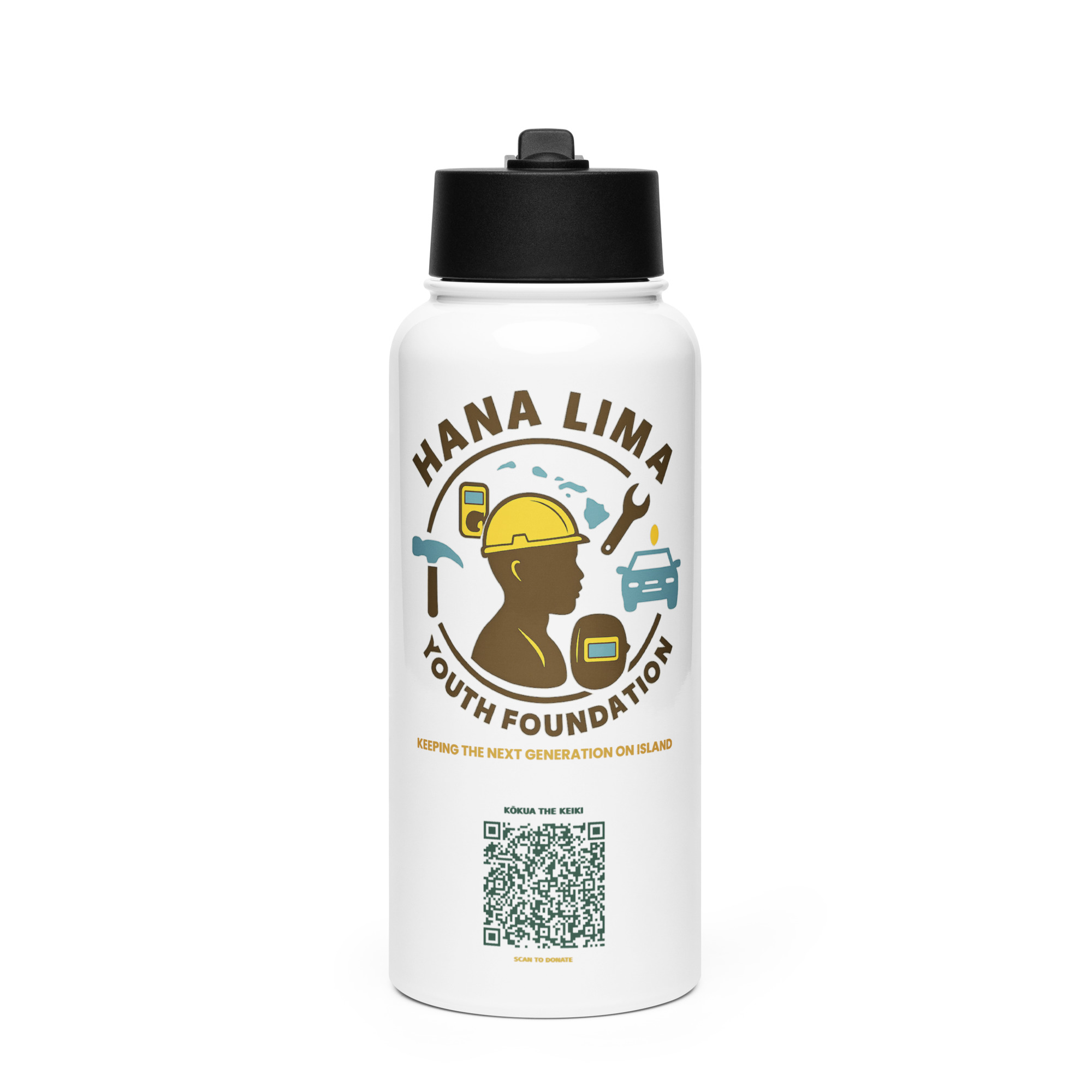 Stay Rooted Water Bottle